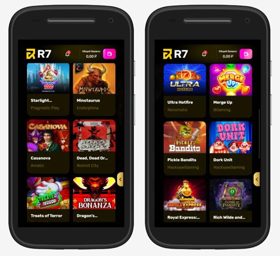 Каталог автоматов