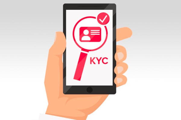 Верификация